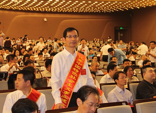 公司董事长、总经理张爱臣获“省优秀中国特色社会主义事业建设者”荣誉称号