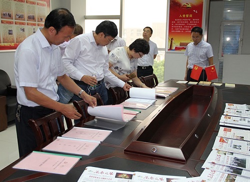 高邮市党建代表团考察尼尔公司党建工作