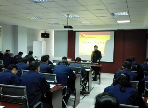 凝聚共识、激发活力、构建和谐——公司大力推行全员素质教育活动