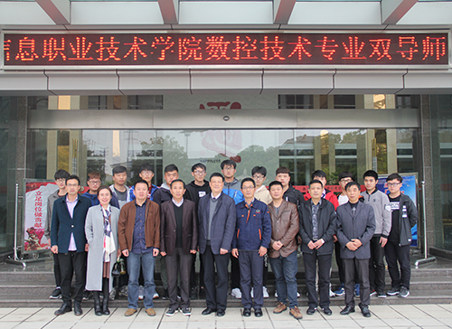 淮安信息职业技术学院师生来尼尔参观交流