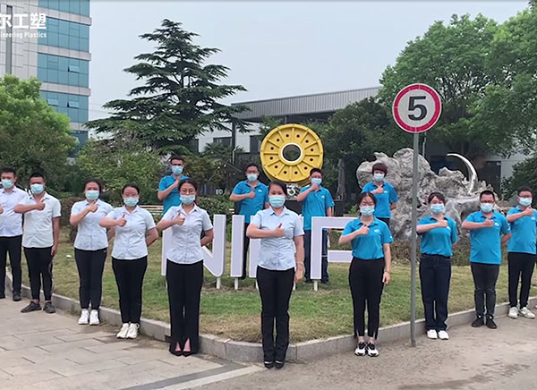 尼尔工程《明天会更好》