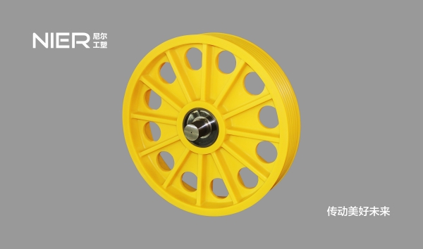 离心聚合一体式金属衬套尼龙轮（十二条筋、有减震孔）