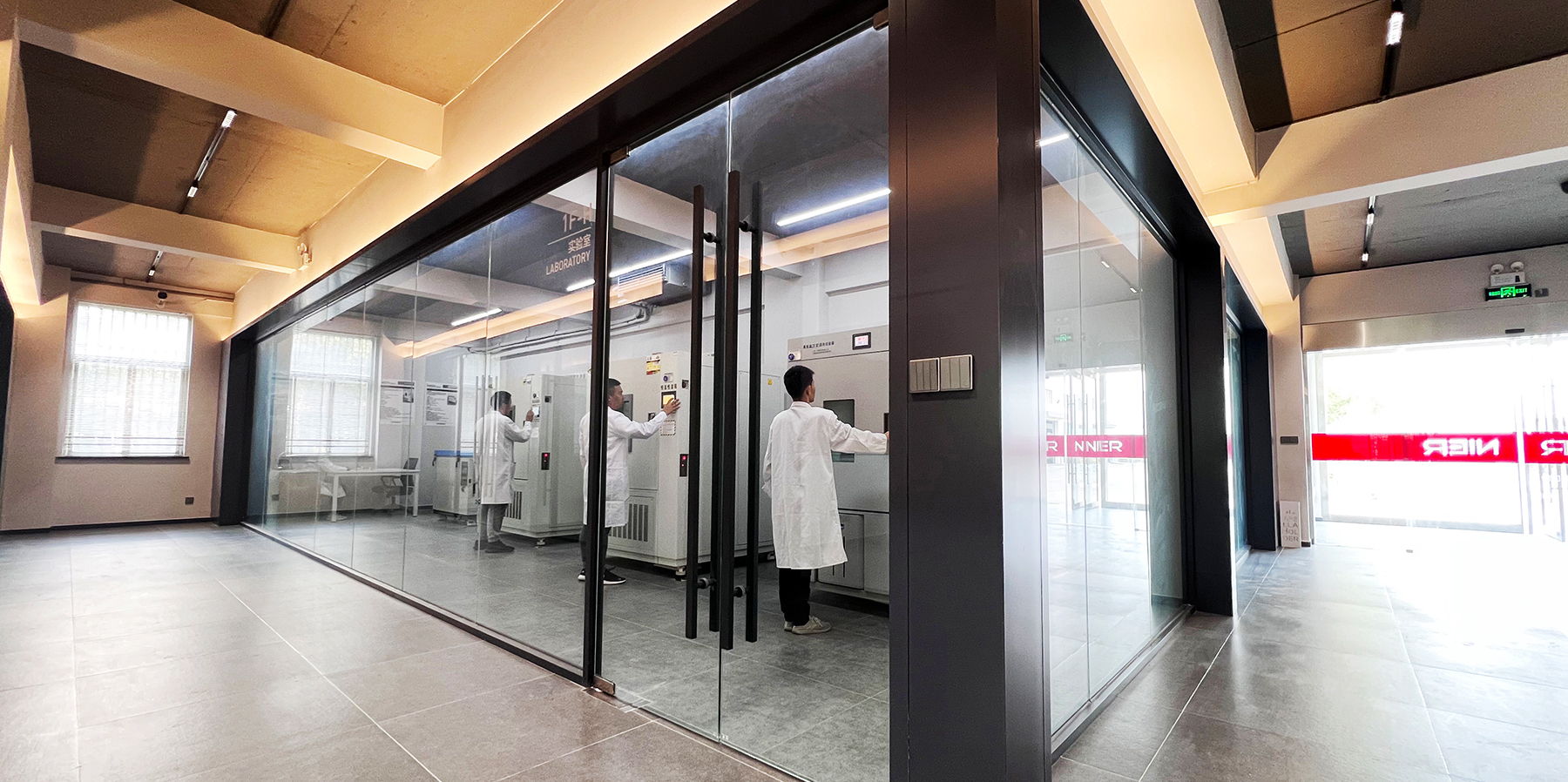 国内高端研发水平