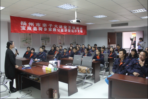 公司着力构建学习型企业,让文化成为企业灵魂 公司着力构建学习型企业,让文化成为企业灵魂