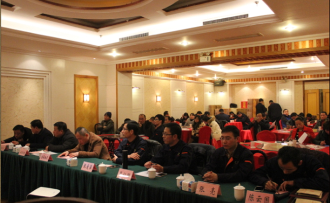 适应新常态、谋划新发展——公司召开2016年供应商会议