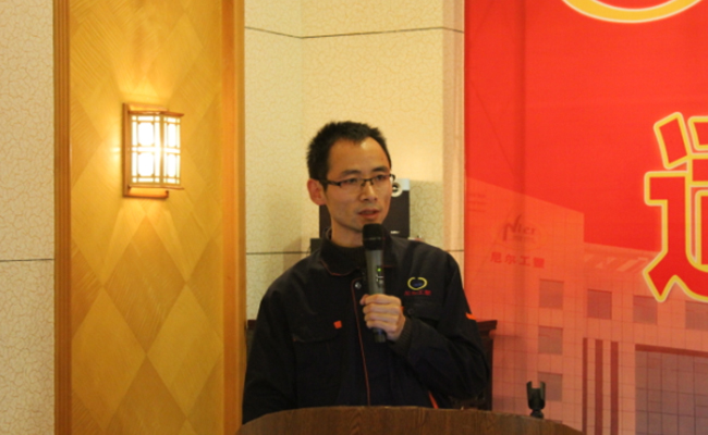 适应新常态、谋划新发展——公司召开2016年供应商会议