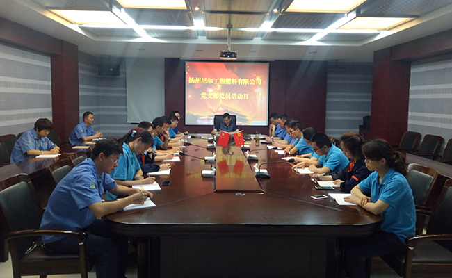 宝应籍高校毕业生来尼尔参观学习