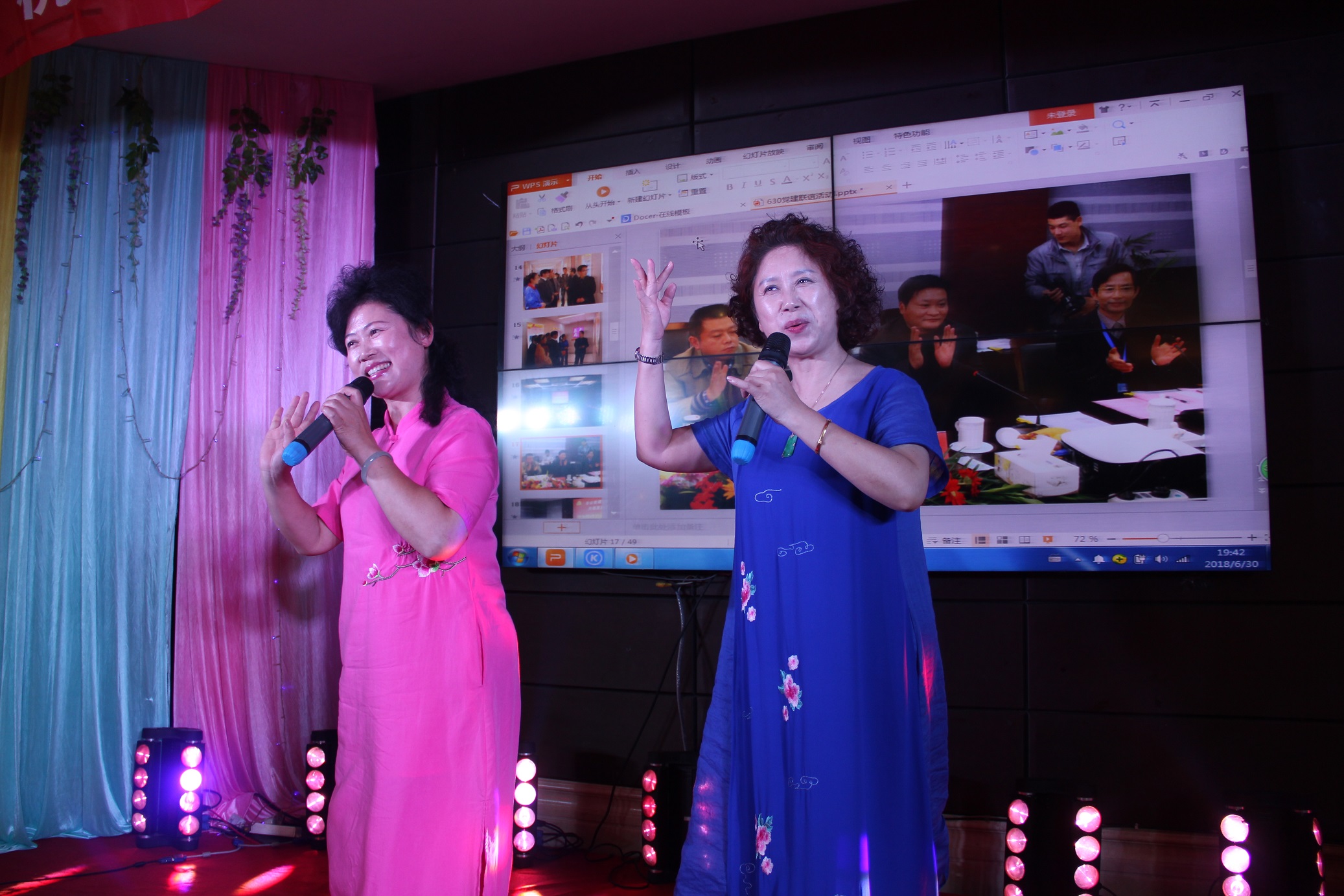 我县戏曲艺术家也为联谊活动带来了节目，使活动锦上添花