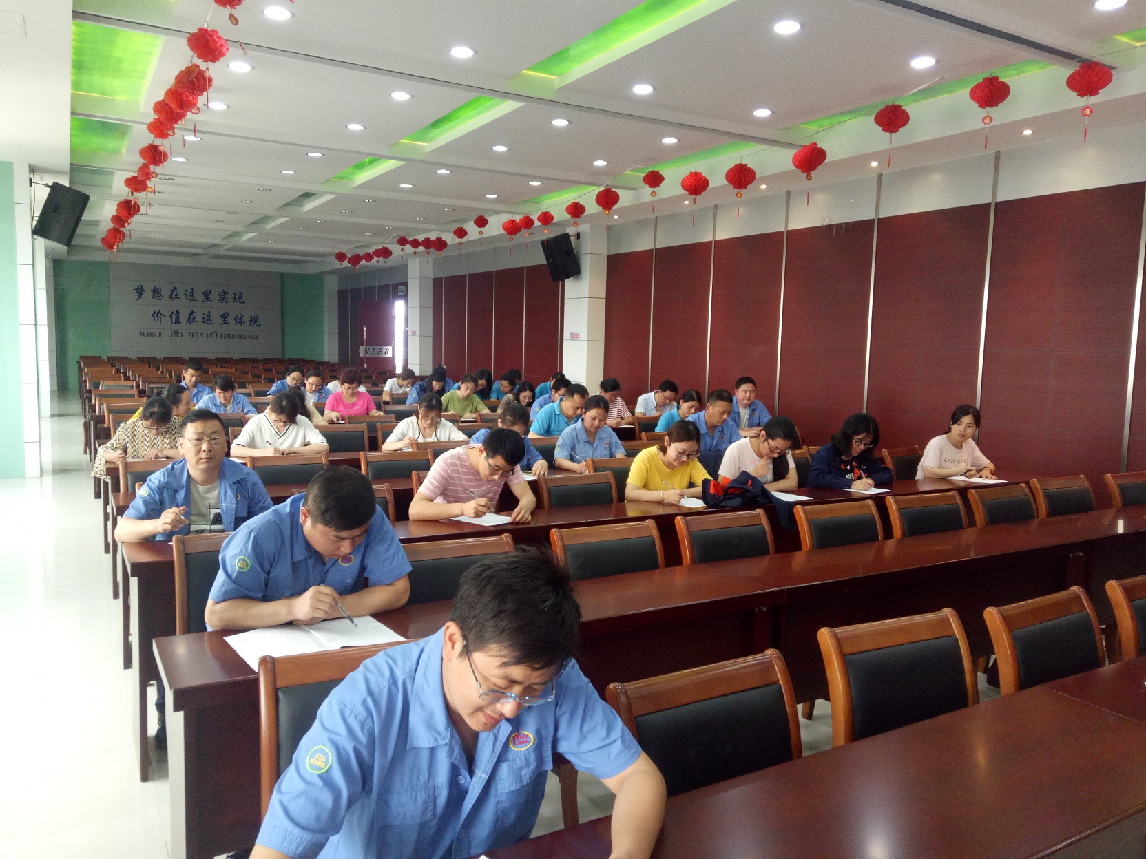 5S管理知识考试 5S管理知识考试