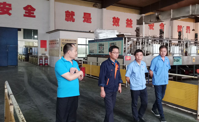 公司开展节前安全大检查 公司开展节前安全大检查