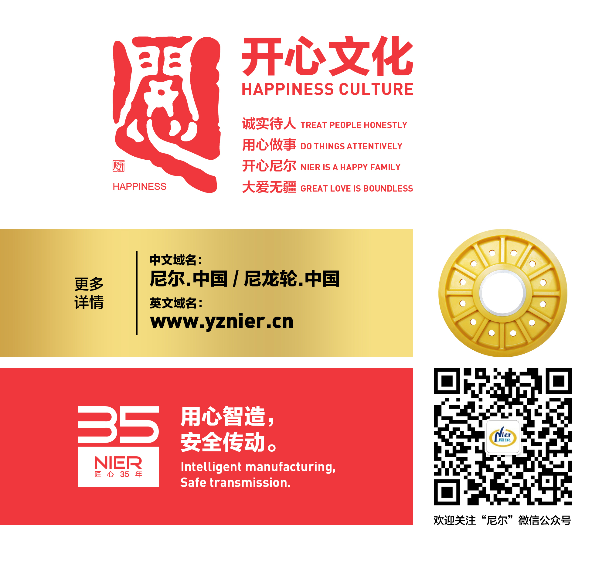 11 微信公众号底图.jpg